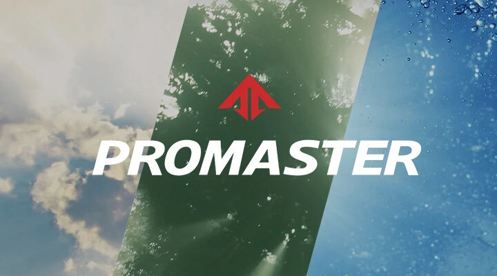 Citizen Promaster watches, adventure watches and outdoorsman gifts.